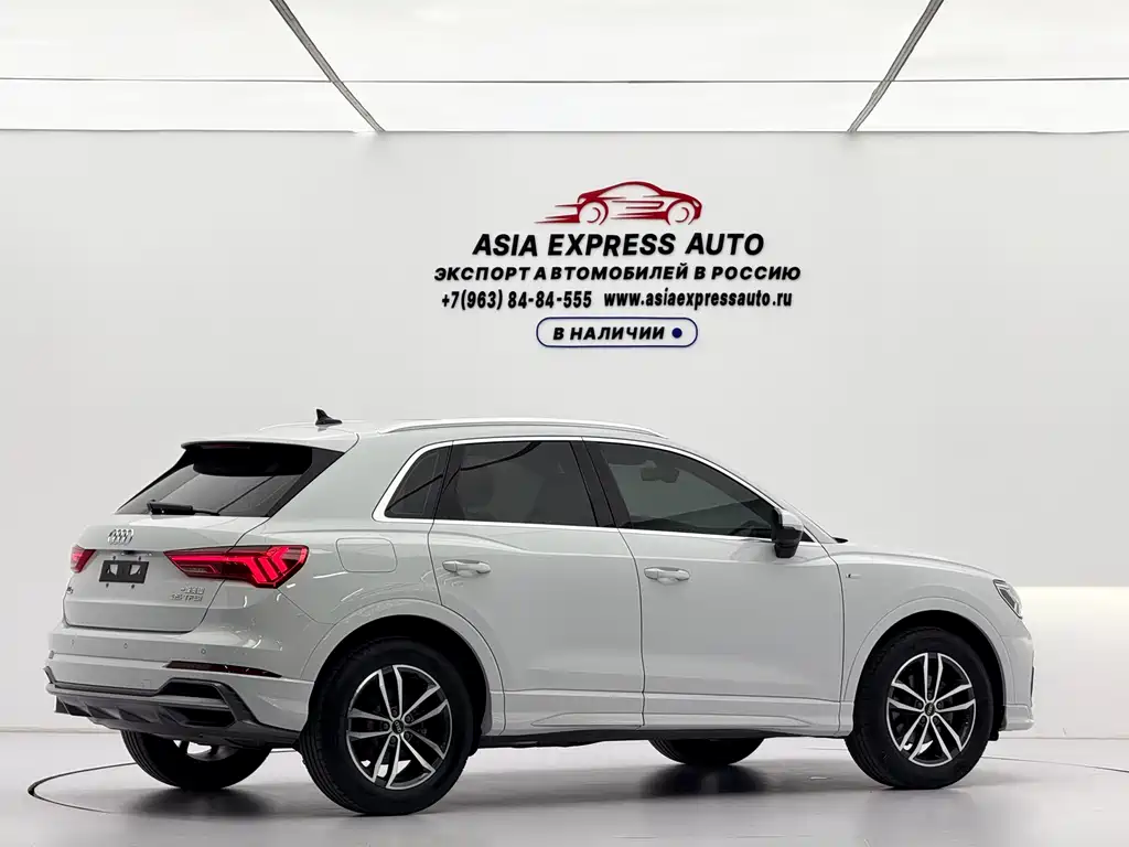 Audi Q3 35 TFSI Progressive Dynamic