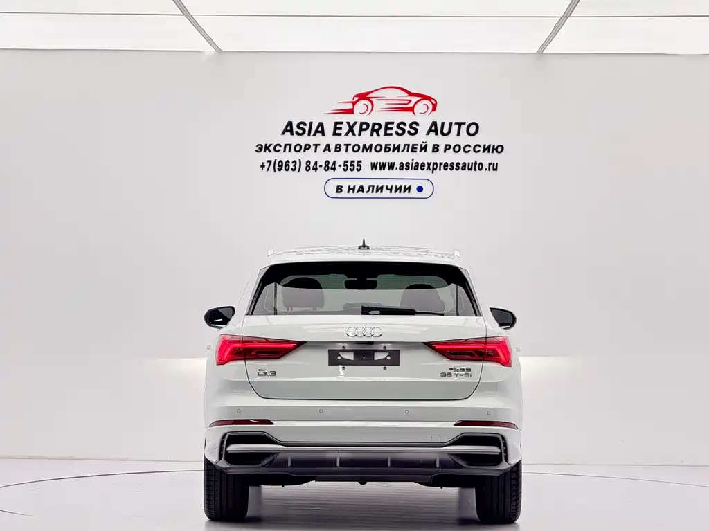 Audi Q3 35 TFSI Progressive Dynamic