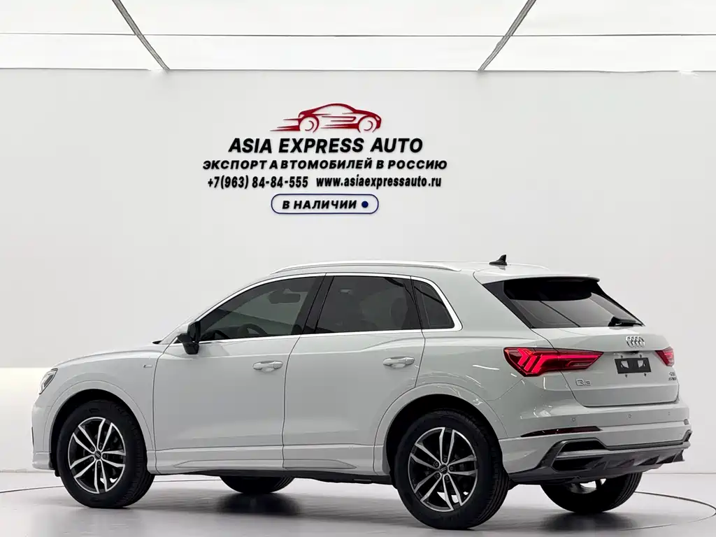 Audi Q3 35 TFSI Progressive Dynamic