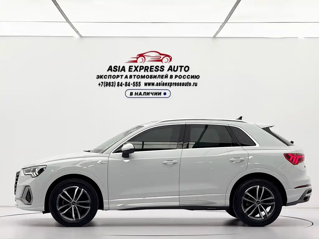 Audi Q3 35 TFSI Progressive Dynamic