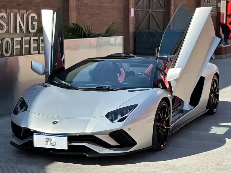 Lamborghini Aventador Aventador S