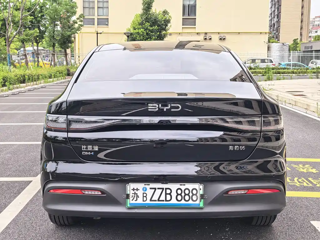 Seal 05 DM-i DM-i Smart Drive 55 KM Luxury