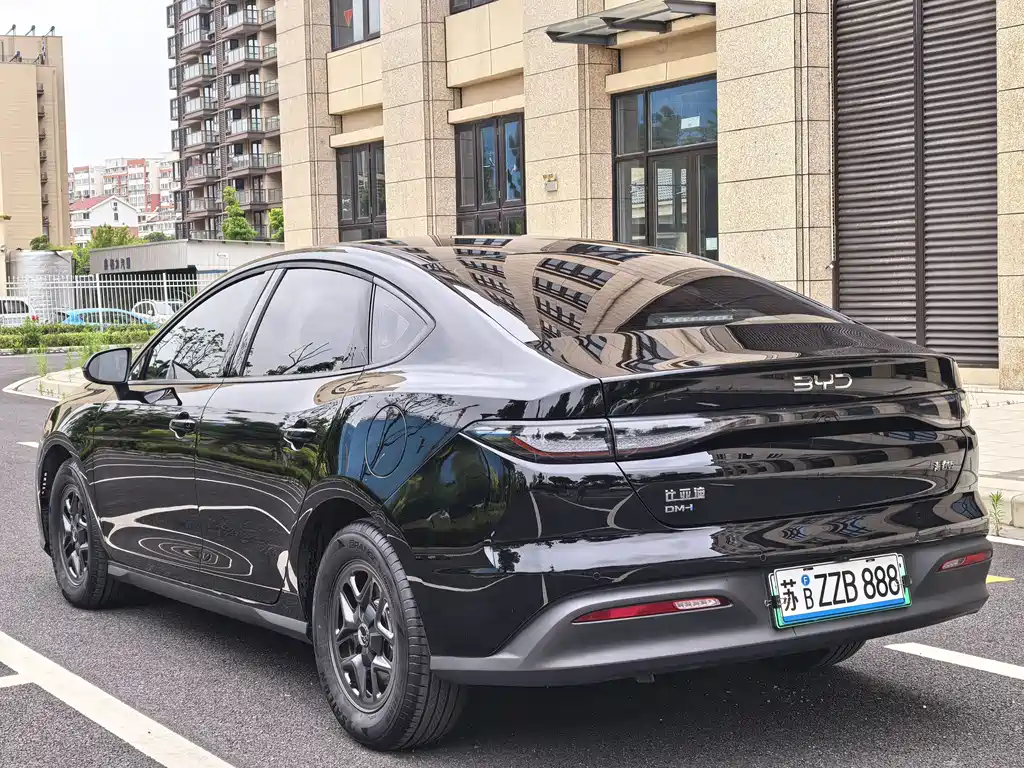 Seal 05 DM-i DM-i Smart Drive 55 KM Luxury