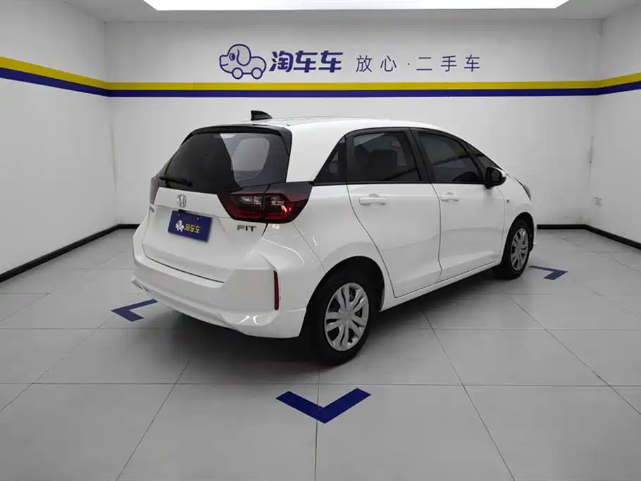 Fit 1.5 L CVT Trend Enjoyment