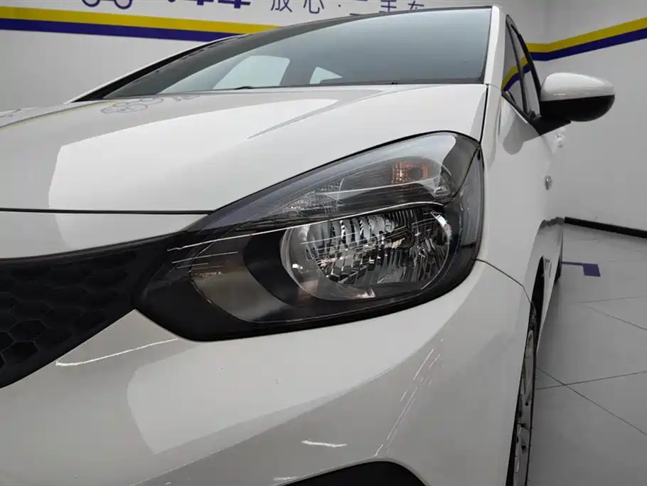 Fit 1.5 L CVT Trend Enjoyment