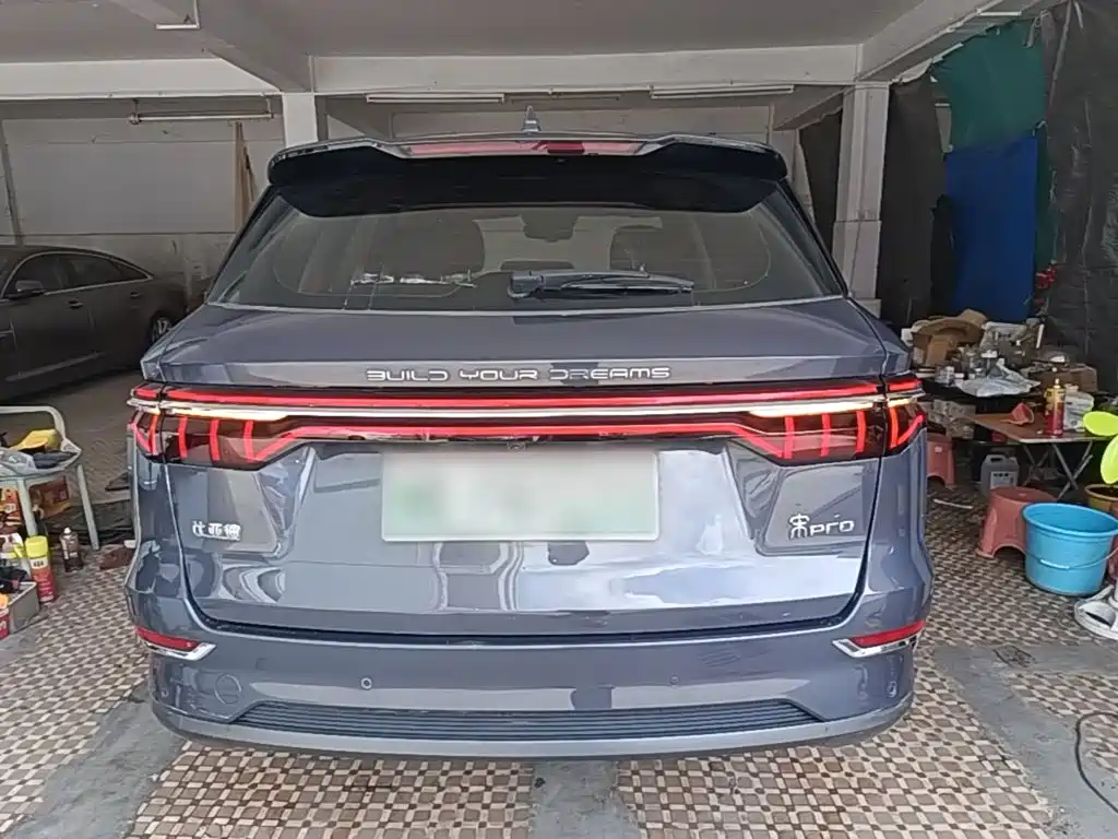 Song Pro NEV DM 1.5 T 4 WD Performance Flagship