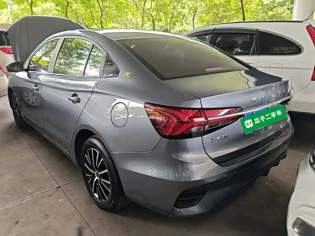 Roewe i5 1.5 L Manual Platinum