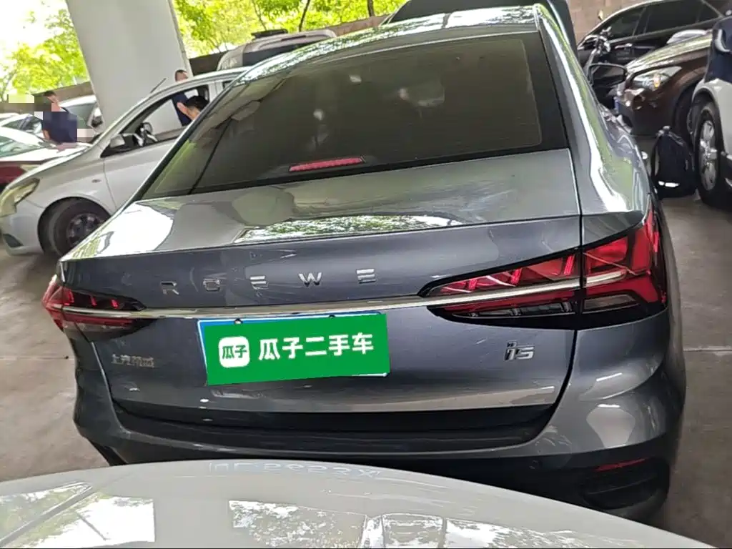 Roewe i5 1.5 L Manual Platinum