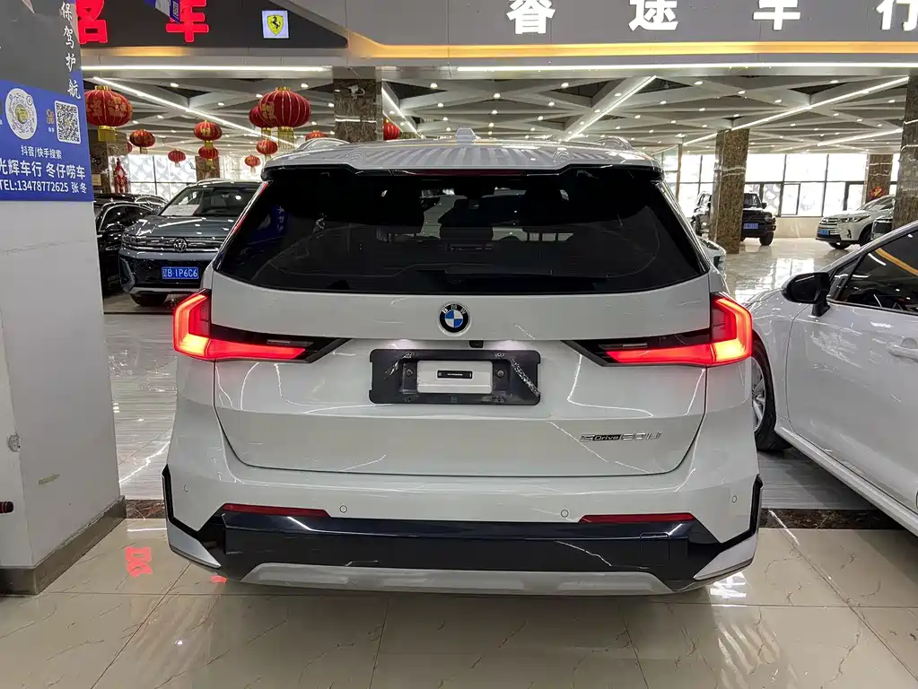 BMW X1 sDrive20 Li X Design Package