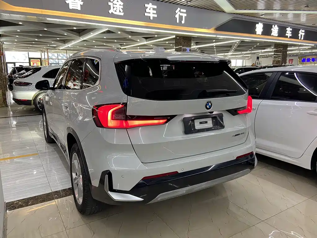 BMW X1 sDrive20 Li X Design Package