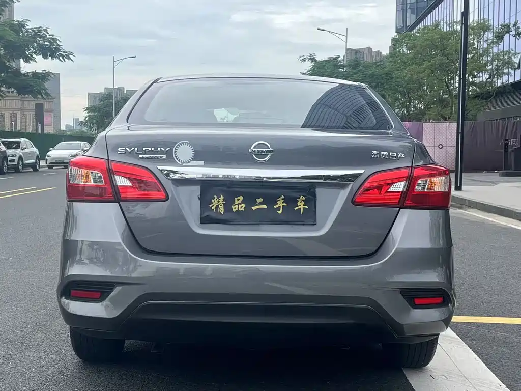 Sylphy 轩逸 2019款 1.6 XV CVT智联智尊版 国V