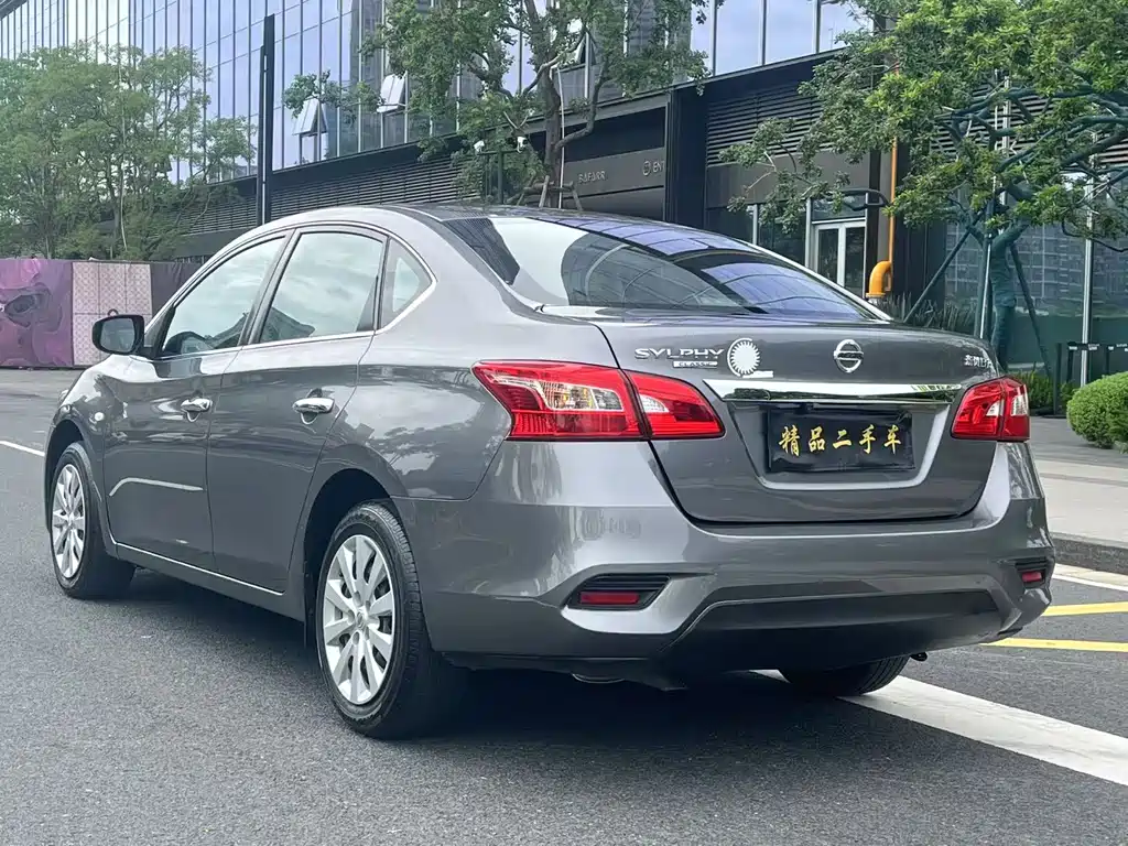 Sylphy 轩逸 2019款 1.6 XV CVT智联智尊版 国V