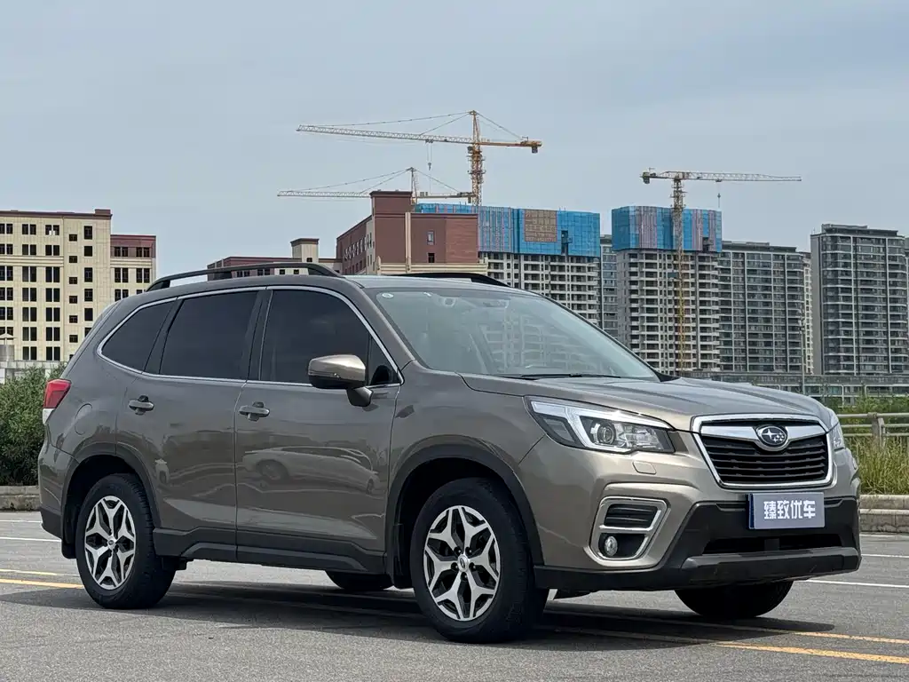 Forester 2.0 i Luxury EyeSight