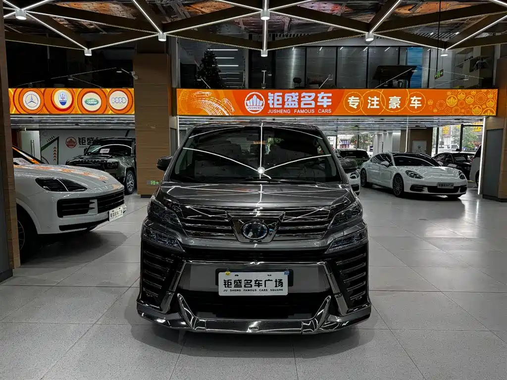 Vellfire Dual Engine 2.5 L HV Luxury