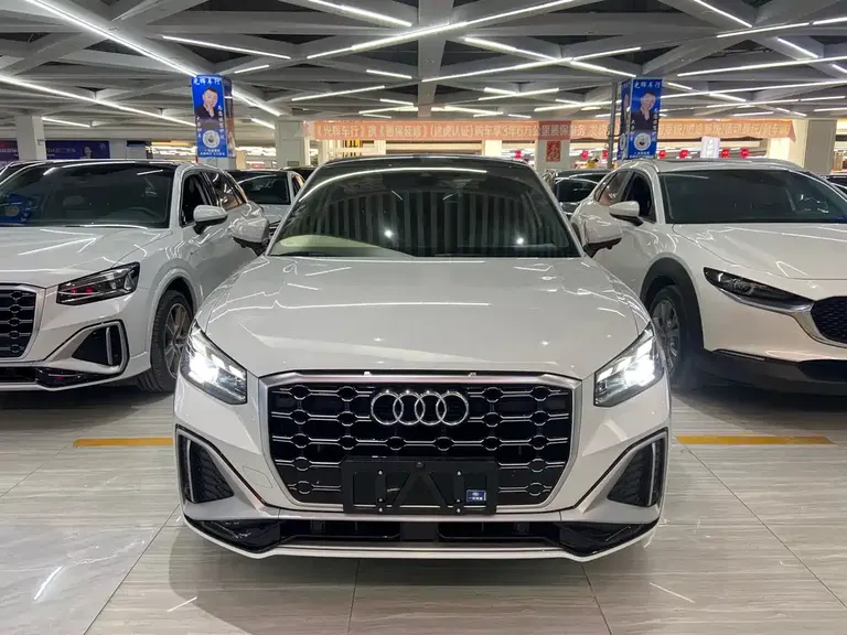 Audi Q2 L 35 TFSI Progressive Dynamic