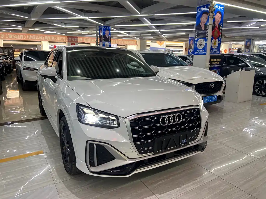 Audi Q2 L 35 TFSI Progressive Dynamic