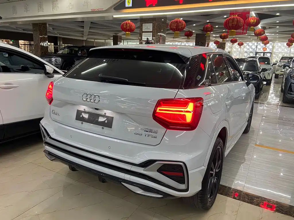 Audi Q2 L 35 TFSI Progressive Dynamic