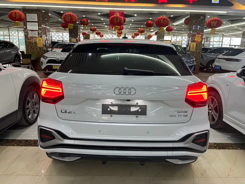 Audi Q2 L 35 TFSI Progressive Dynamic