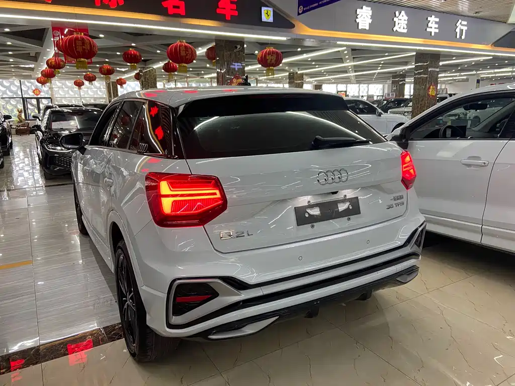 Audi Q2 L 35 TFSI Progressive Dynamic