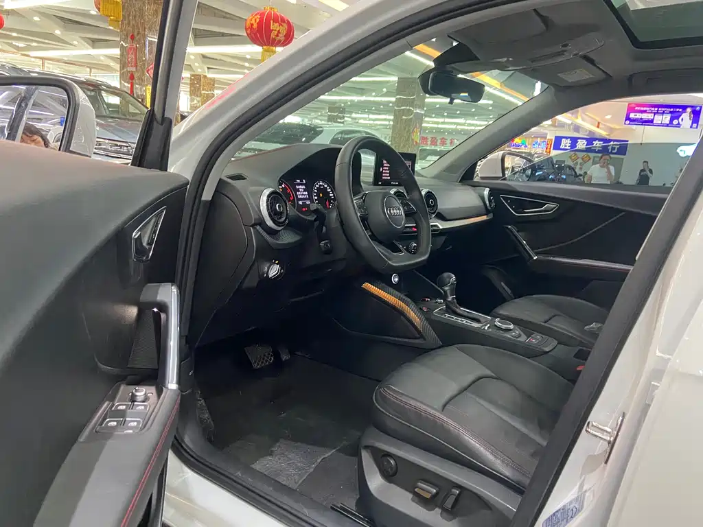 Audi Q2 L 35 TFSI Progressive Dynamic