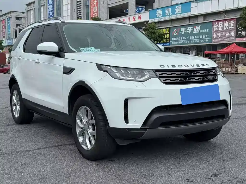 Discovery 3.0 SC V6 SE
