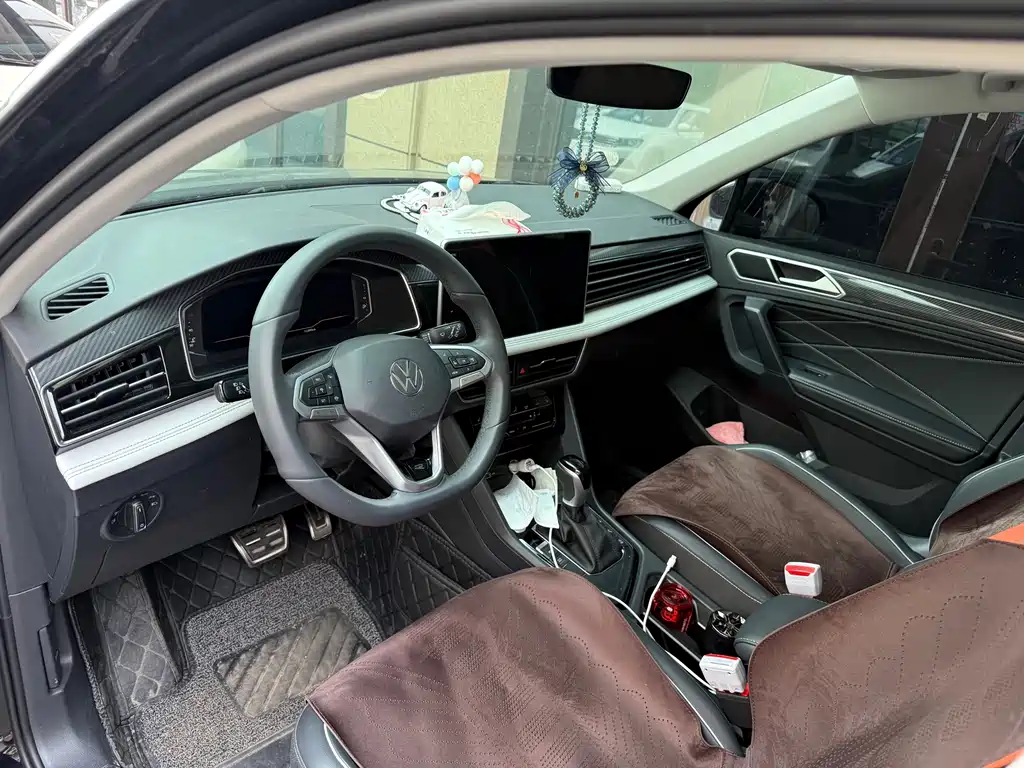 Tiguan L Outstanding 330 TSI Auto 2 WD R-Line Dragon Shine