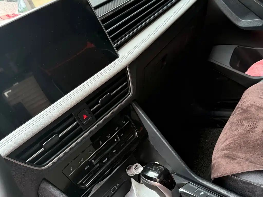 Tiguan L Outstanding 330 TSI Auto 2 WD R-Line Dragon Shine