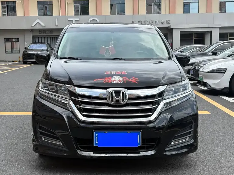 Honda Elysion 2.4 L Classic