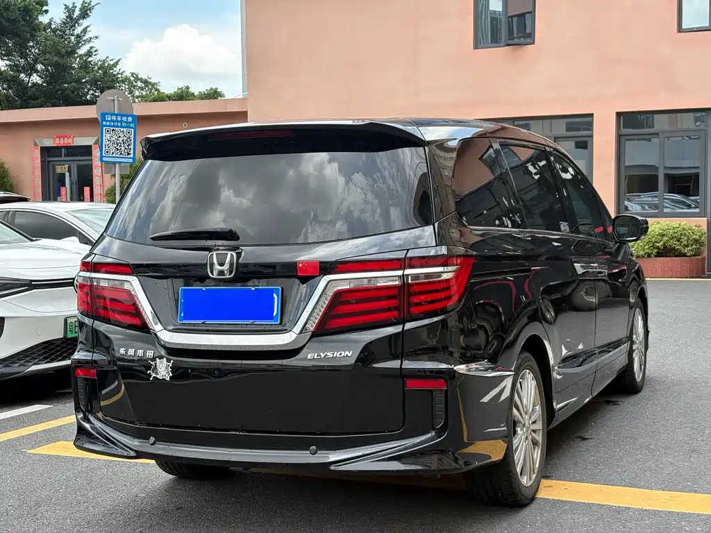 Elysion 2.4 L Classic