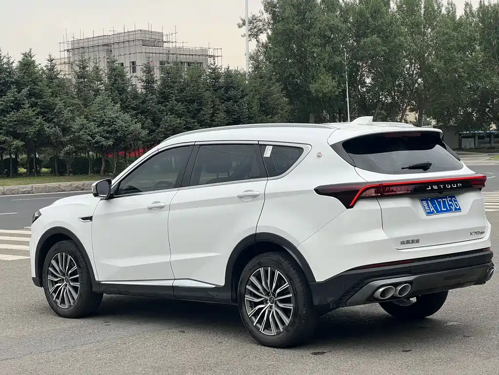 Jetour X70 PLUS 1.5 T DCT Brave PLUS 5-seat