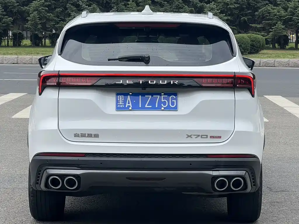 Jetour X70 PLUS 1.5 T DCT Brave PLUS 5-seat