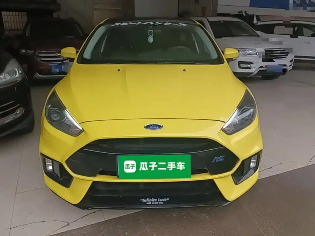 Focus Hatchback EcoBoost 180 Auto Elite