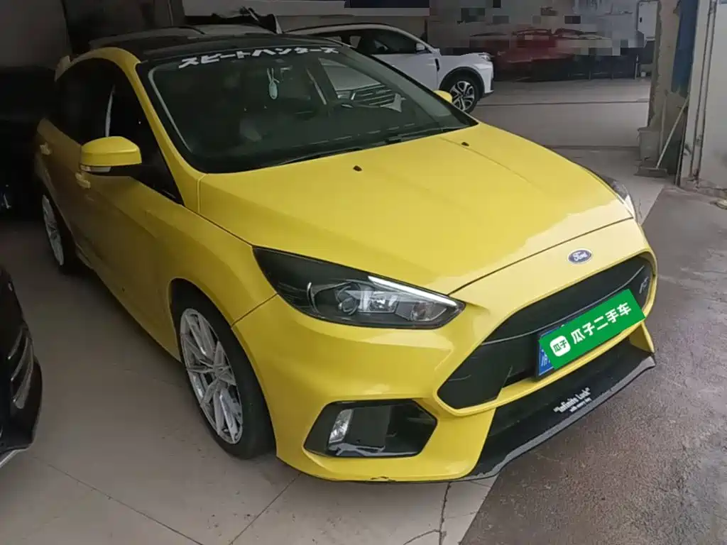 Focus Hatchback EcoBoost 180 Auto Elite