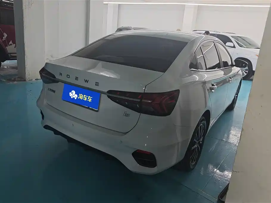 Roewe i5 1.5 L CVT Platinum