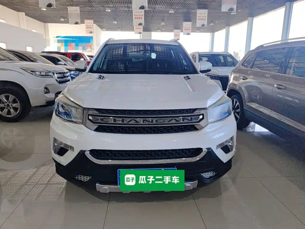 Changan CS75 2.0 L Manual Luxury CN-IV