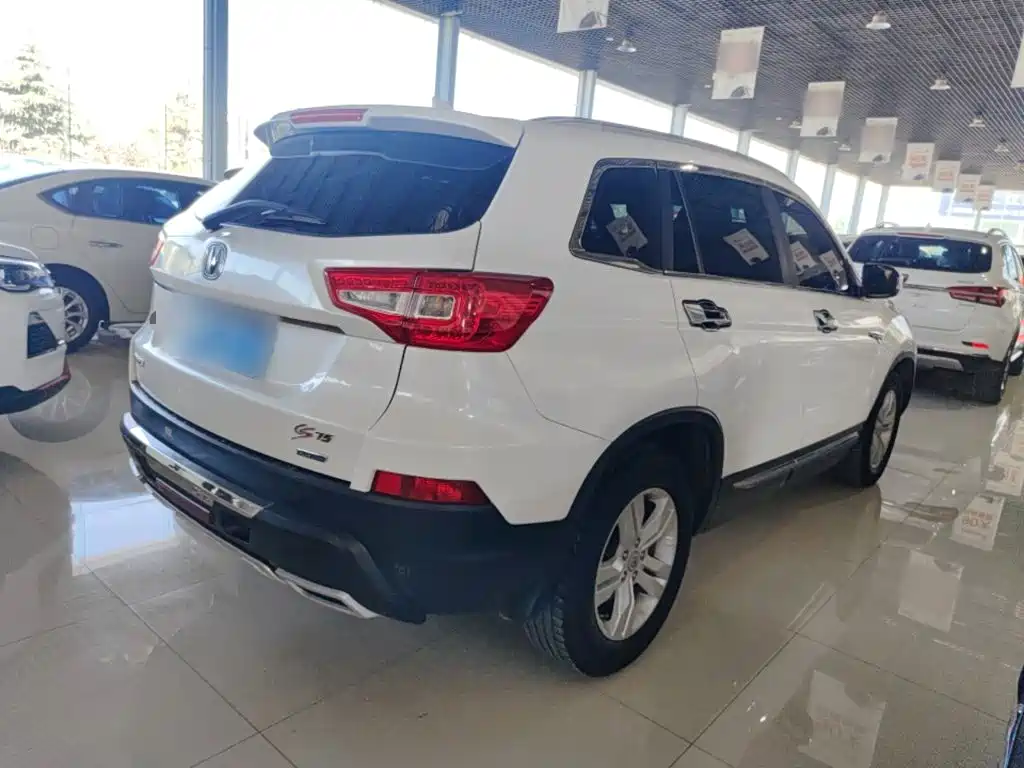 Changan CS75 2.0 L Manual Luxury CN-IV