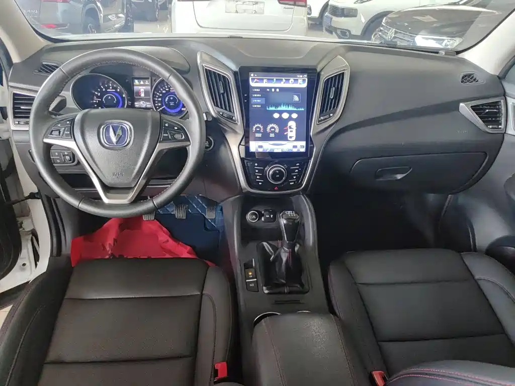 Changan CS75 2.0 L Manual Luxury CN-IV