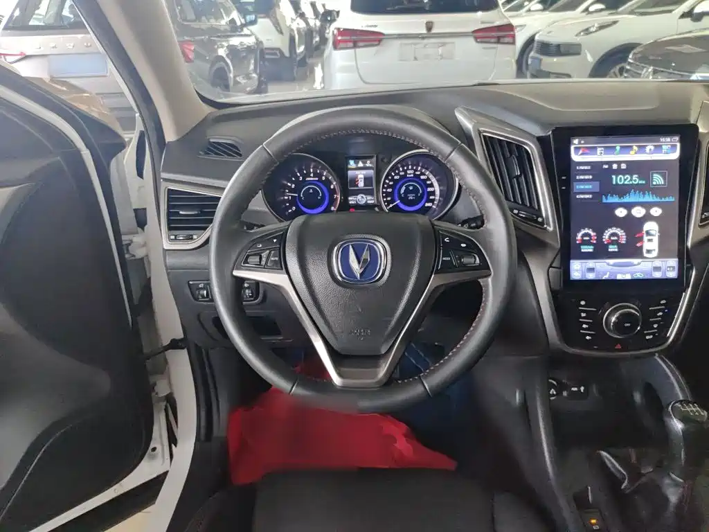 Changan CS75 2.0 L Manual Luxury CN-IV
