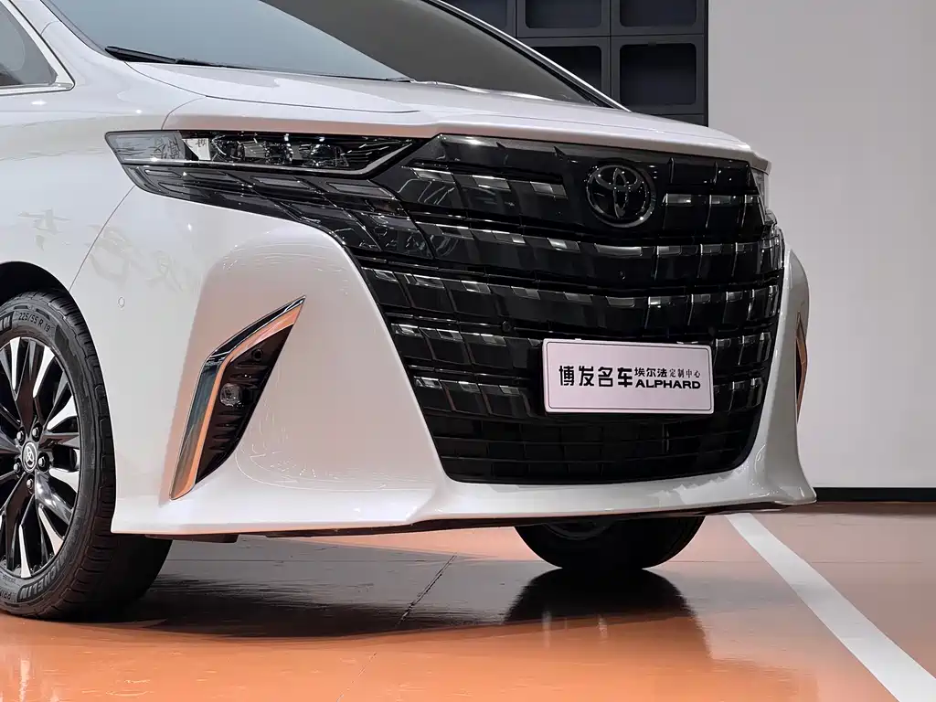 Alphard Dual Engine 2.5 L Premium Enjoyment