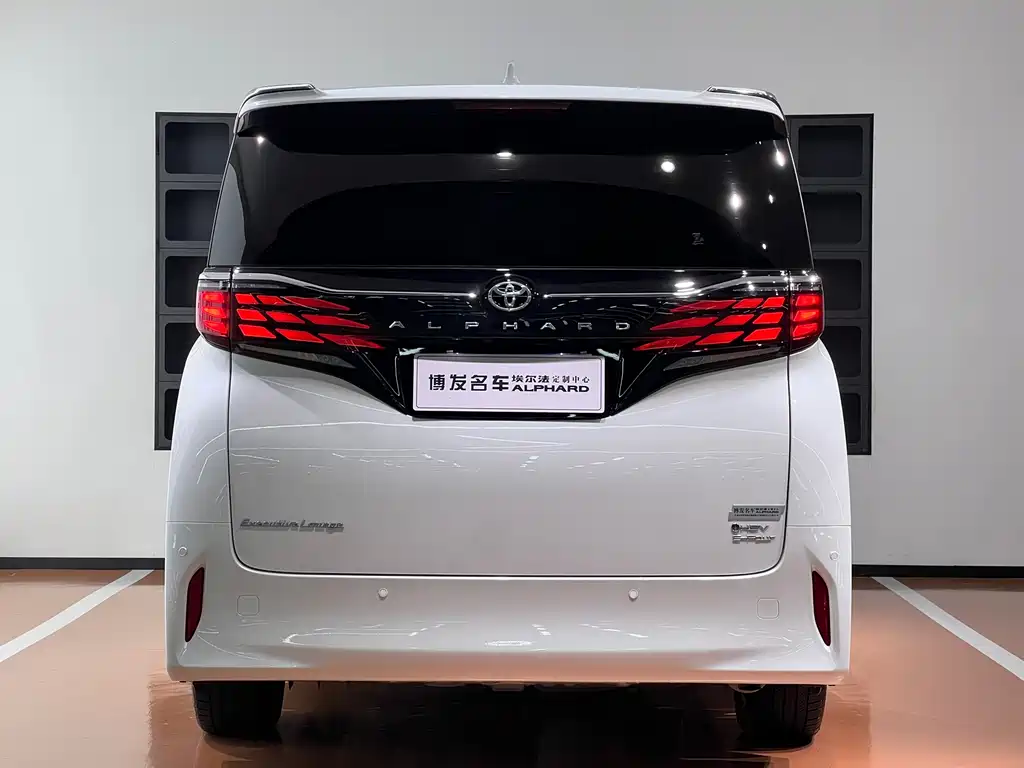 Alphard Dual Engine 2.5 L Premium Enjoyment