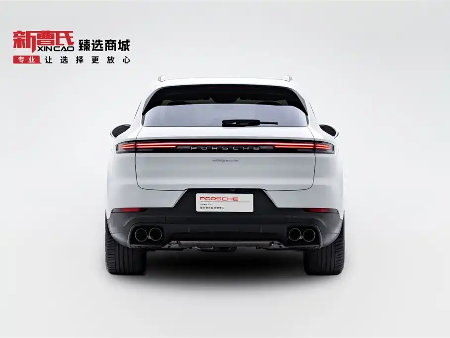 Cayenne Cayenne 3.0 T Dream Chaser