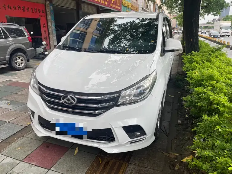 Maxus G10 2.0 T Manual Elite Diesel 7-seat