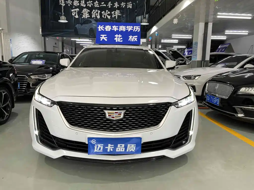 Cadillac CT5 Facelift 28 T Leading Sport