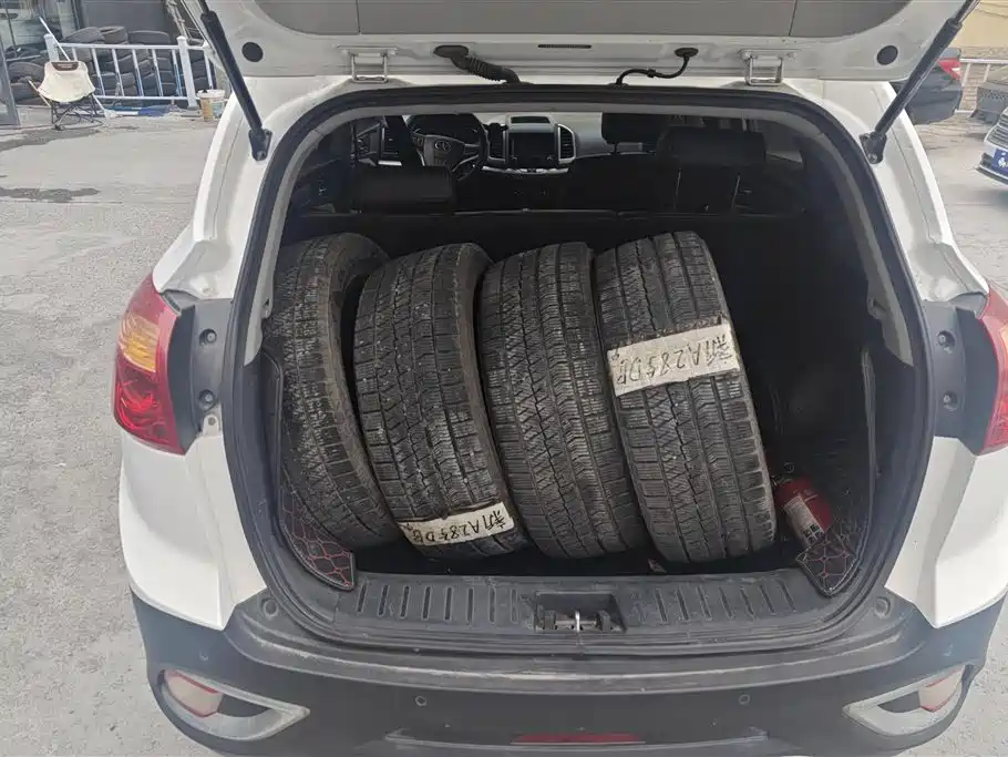 Refine S3 1.5 L CVT Luxury Smart