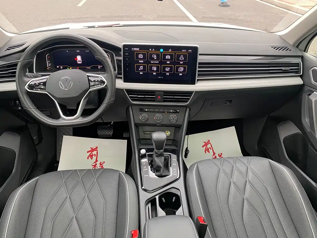 Tiguan L 280 TSI Auto 2 WD Trend Creative Limited