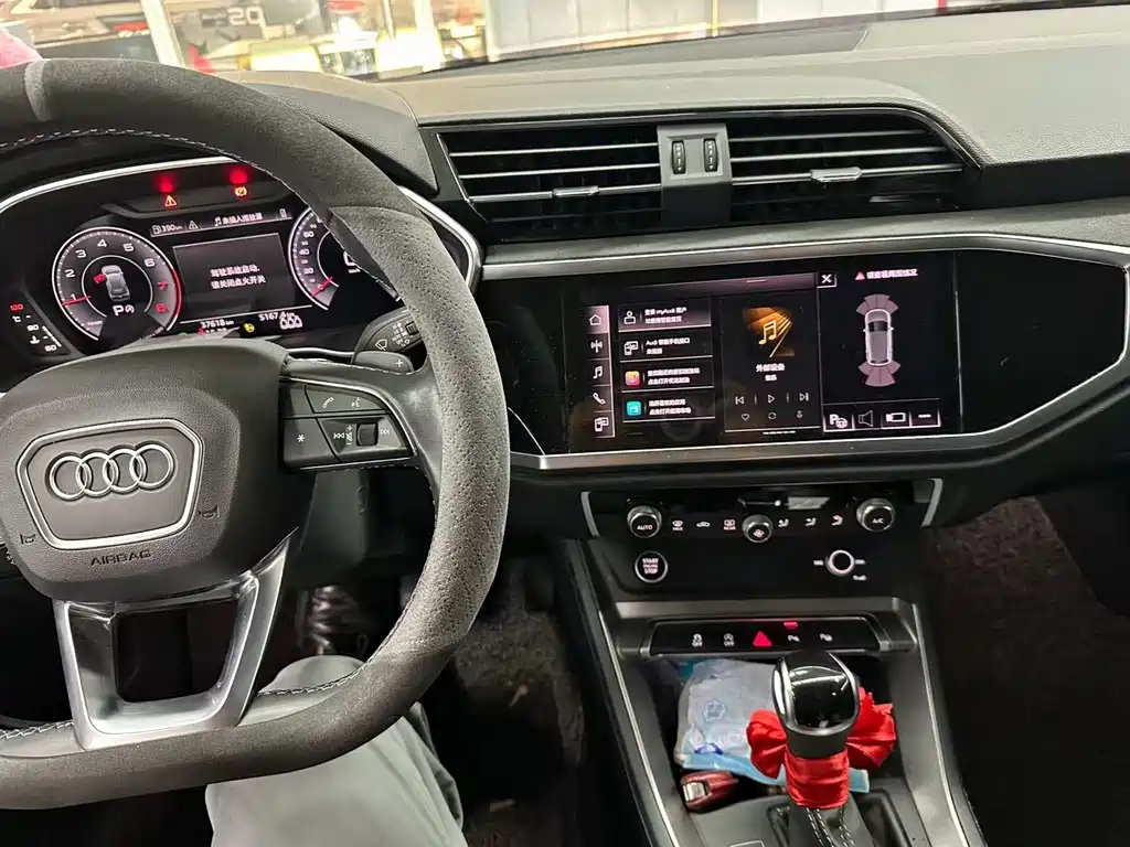 Audi Q3 35 TFSI Fashion Dynamic