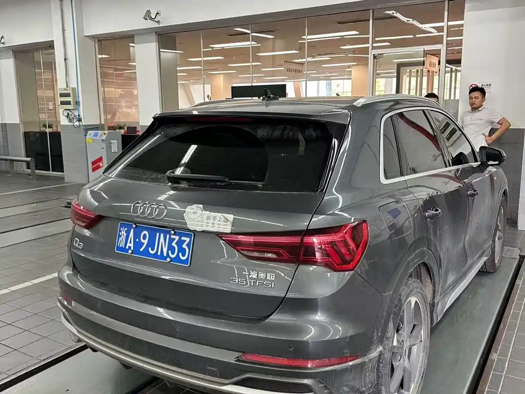 Audi Q3 35 TFSI Fashion Dynamic