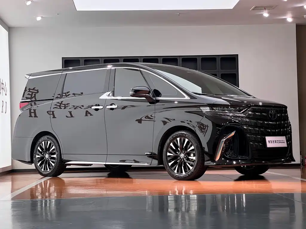 Alphard Dual Engine 2.5 L Distinguished