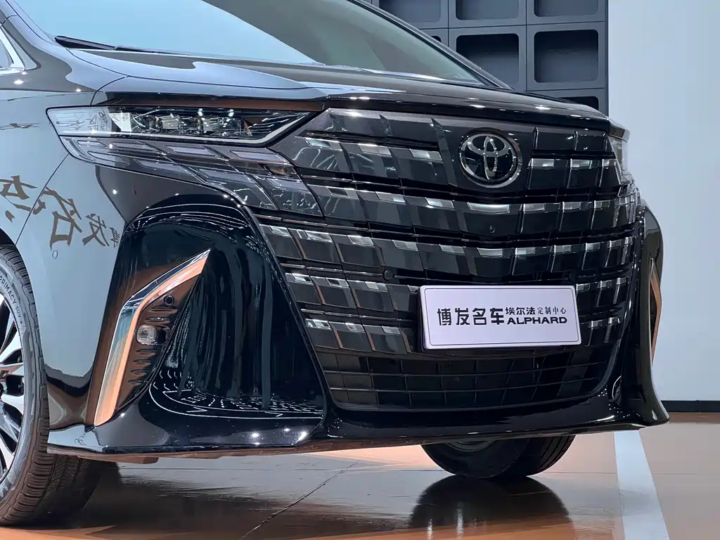 Alphard Dual Engine 2.5 L Distinguished