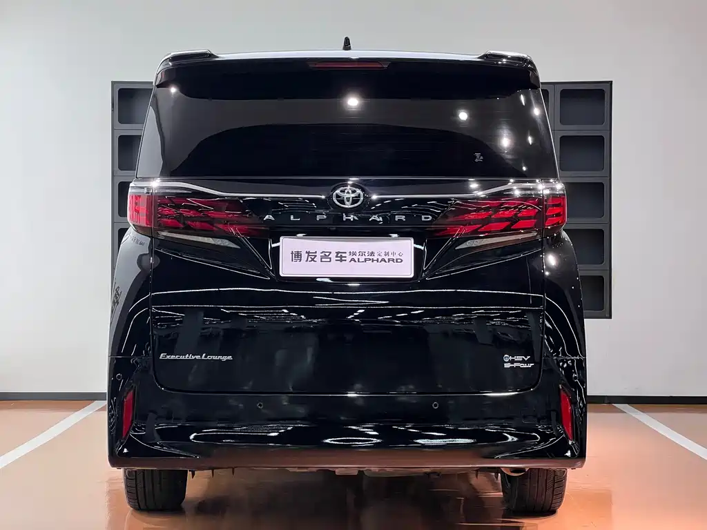 Alphard Dual Engine 2.5 L Distinguished
